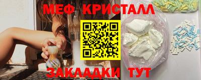 героин Жуковский