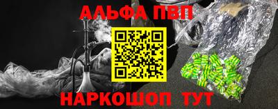кокаин перу Заволжье