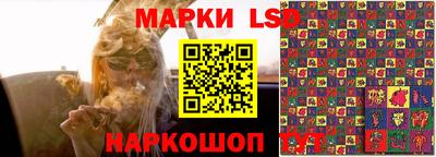 героин Жуковский