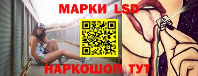 кокаин перу Заволжье