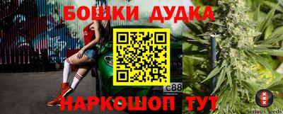 кокаин перу Заволжье