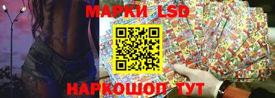 кокаин перу Заволжье