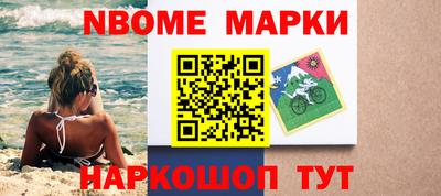 mdma Заводоуковск