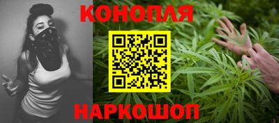 кокаин перу Заволжье