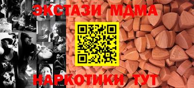 героин Жуковский