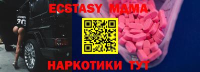 кокаин перу Заволжье