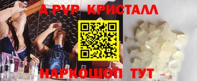 кокаин перу Заволжье