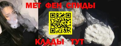 героин Жуковский