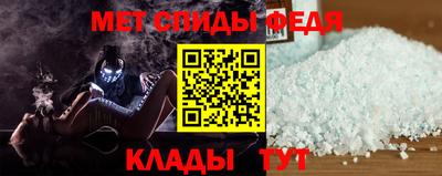 mdma Заводоуковск
