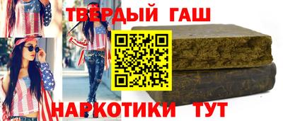 mdma Заводоуковск