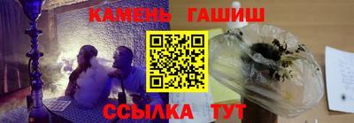 кокаин перу Заволжье