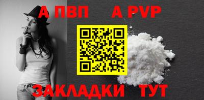 героин Жуковский