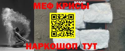 кокаин перу Заволжье