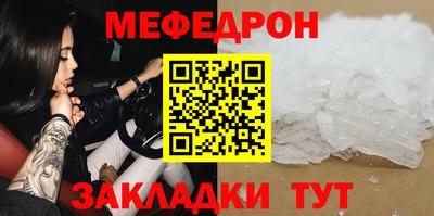 героин Жуковский