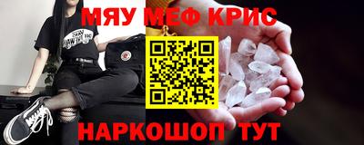 кокаин перу Заволжье