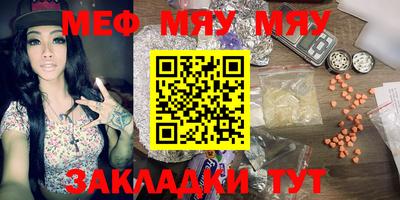 героин Жуковский